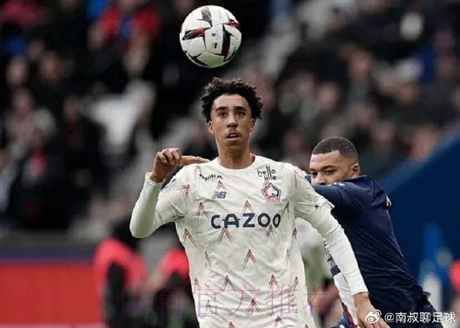 里尔中卫约罗梦想加盟皇马 俱乐部为其要价1亿欧